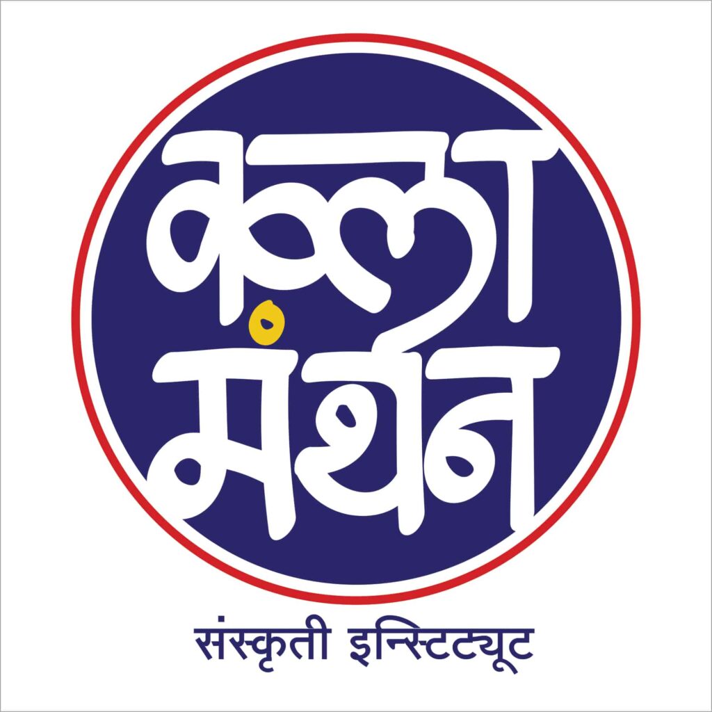 kalamanthan-arts-studio-pune-painting-classes-eo1bshods9.jpg