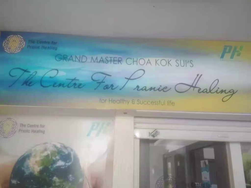 Centre For Pranic Healing 1