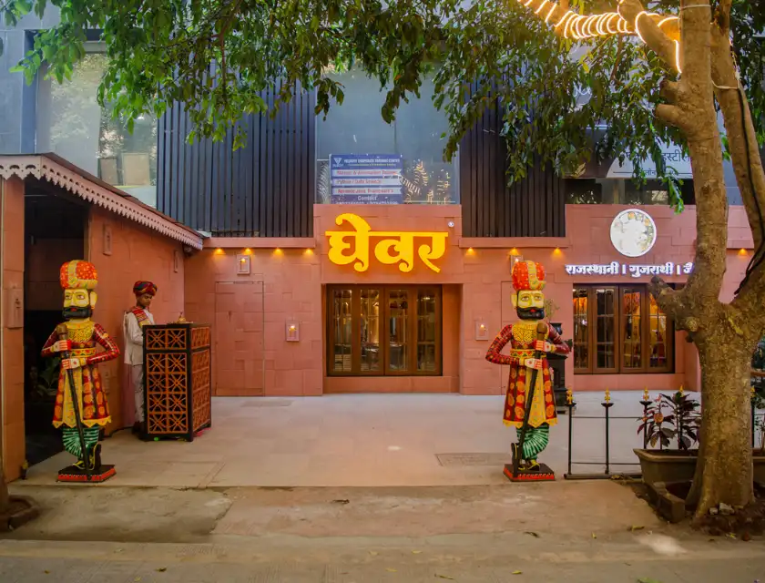 Ghevar-Thali-Katraj-Pune-1