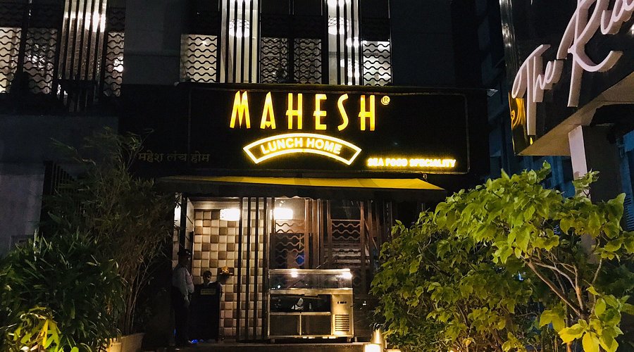 Mahesh Lunch Home 1