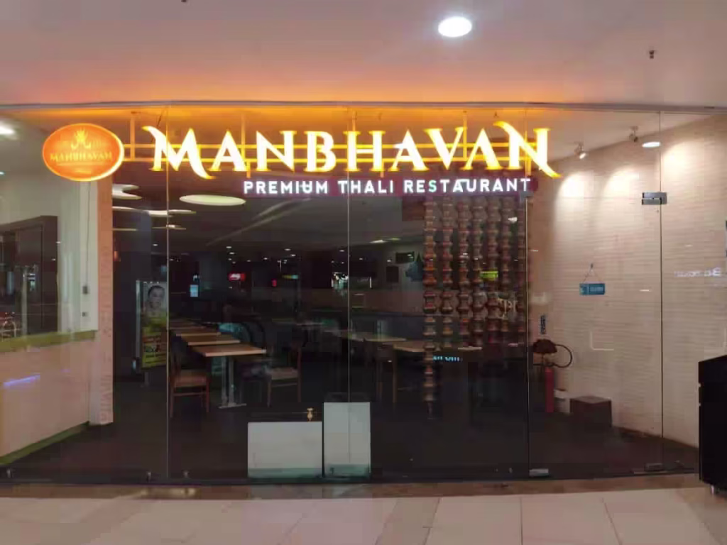 Manbhavan Premium Thali Restaurant