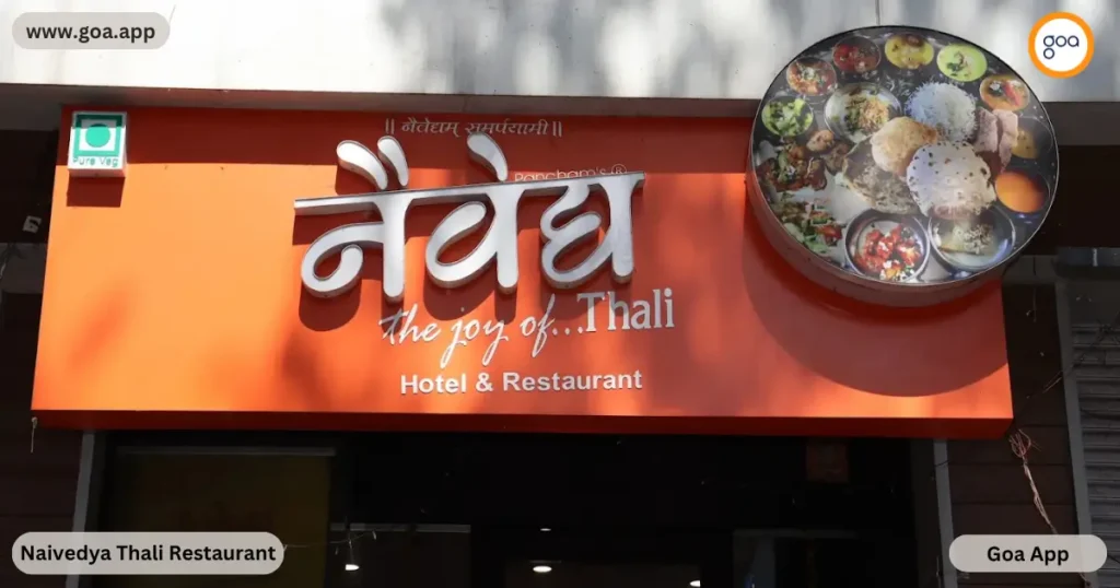 Naivedya Thali Restaurant 1
