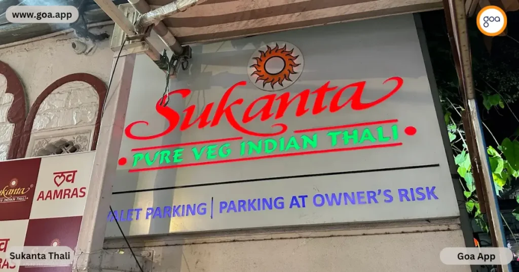 Sukanta Thali 1