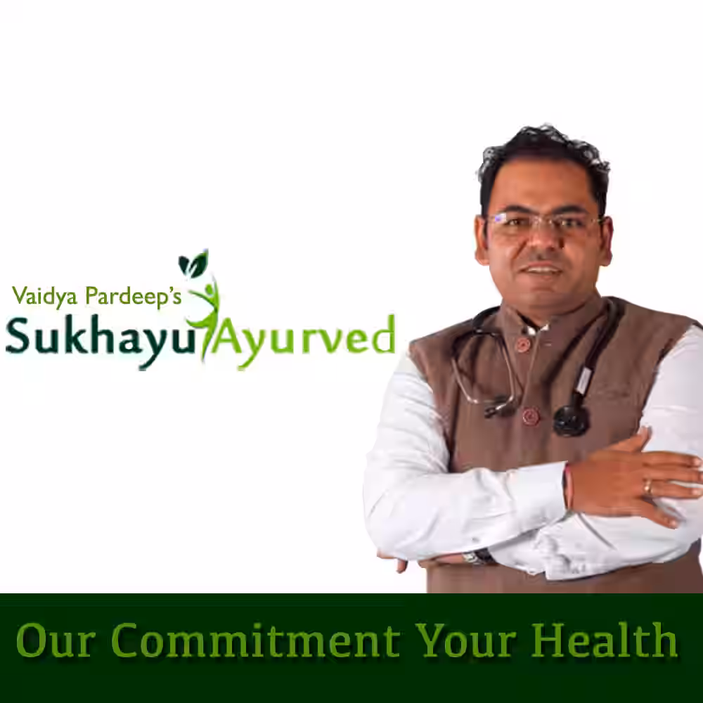 Sukhayu Ayurveda