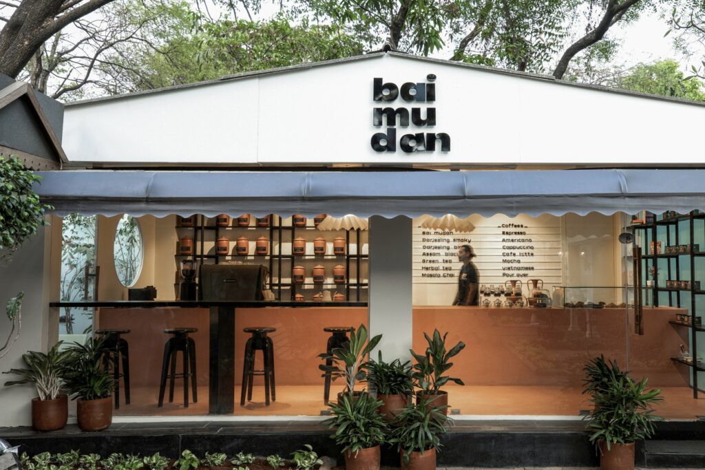 bai mu dan