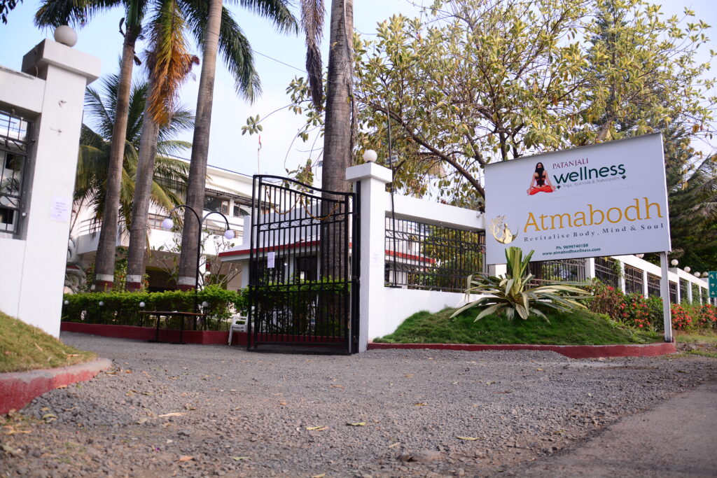 Atmabodh Wellness Center