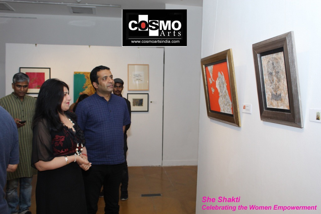 Cosmo Art Gallery
