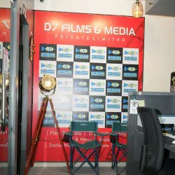 Di7 Films And Media