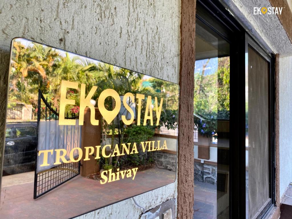 Eko Stay Tropicana