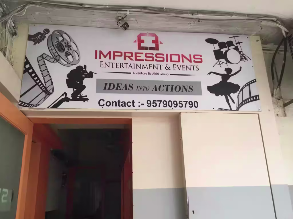 Impressions Entertainment