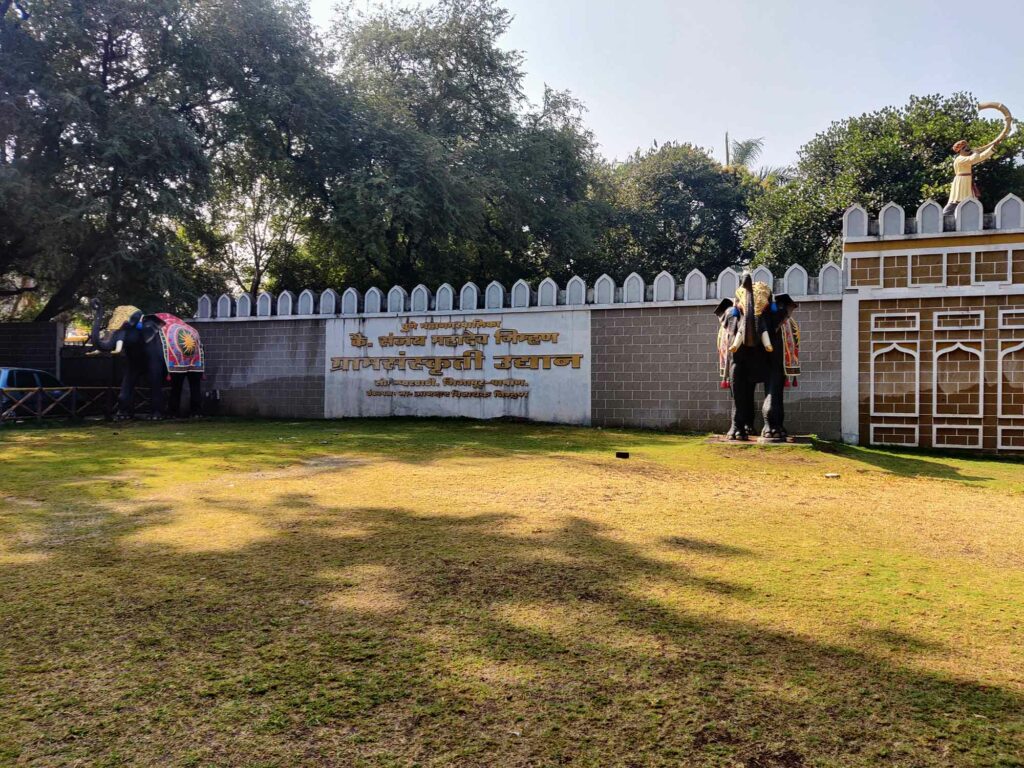 Late_Sanjay_Mahadeo__Nimhan_Gram_Sanskruti_Garden__banner