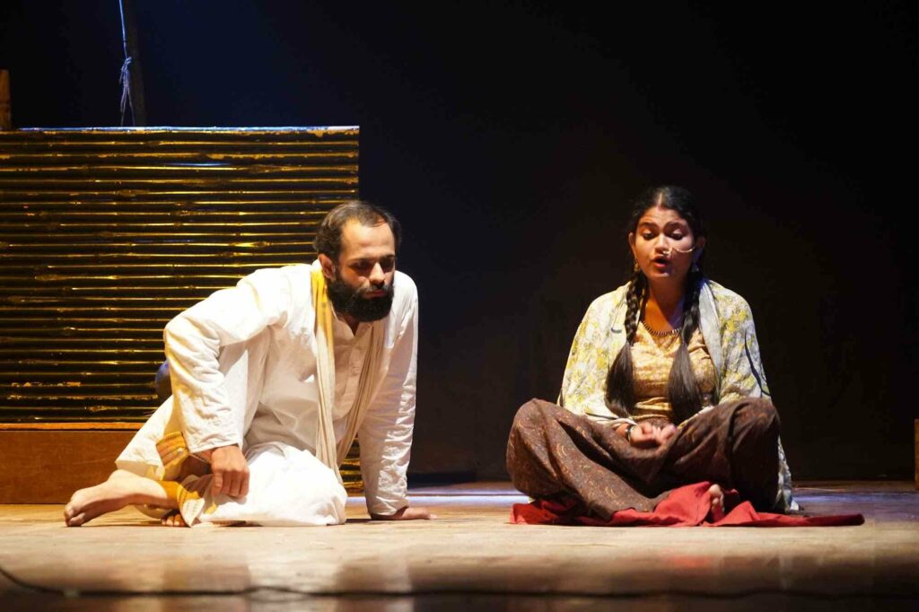 SWATANTRA THEATRE ACADEMY & GROUP 1
