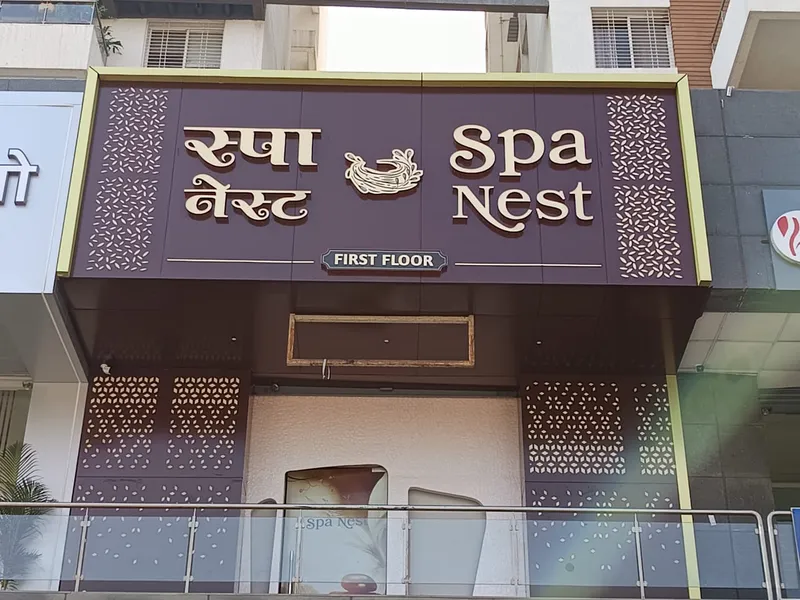 Spa Nest
