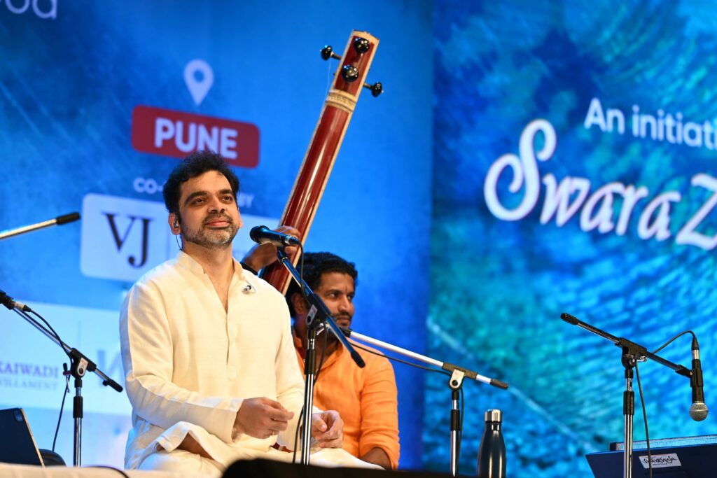 SwaraZankar 1