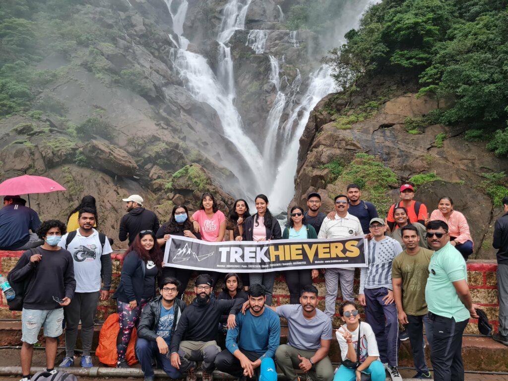 Trekhievers 1