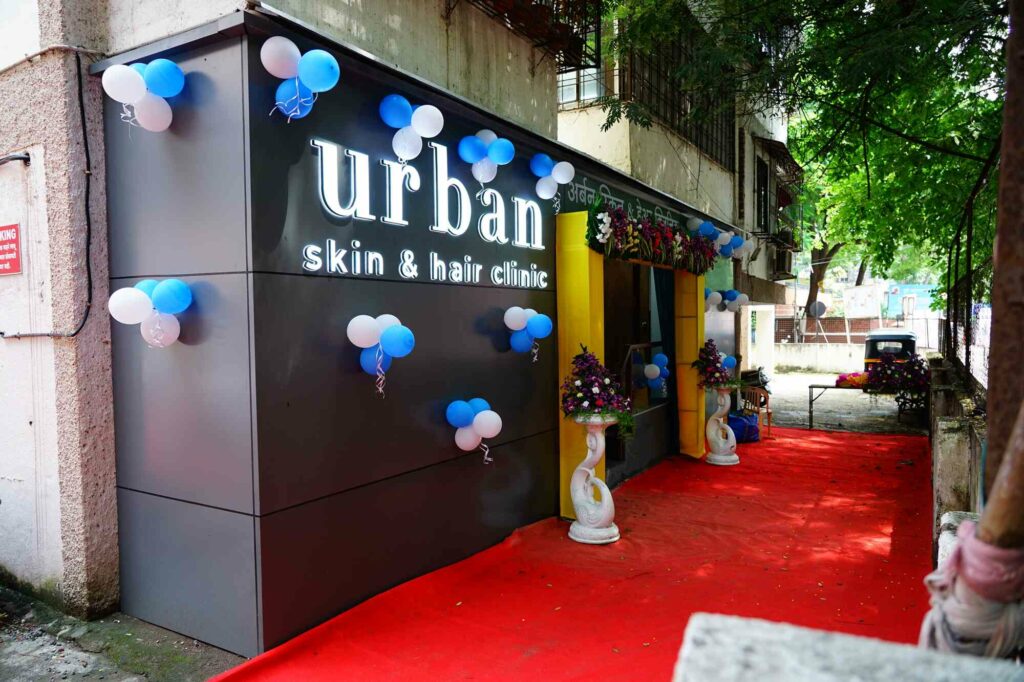 Urban Skin 2