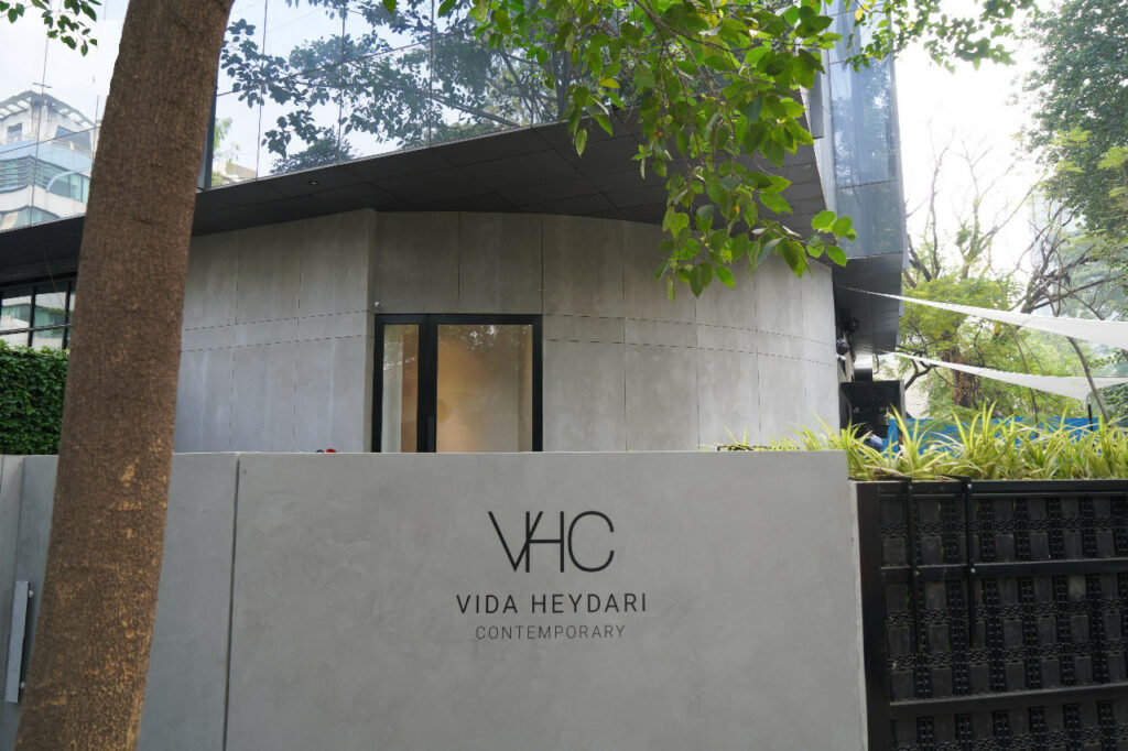 VHC Art Gallery