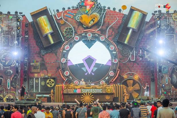 Vh1 Supersonic