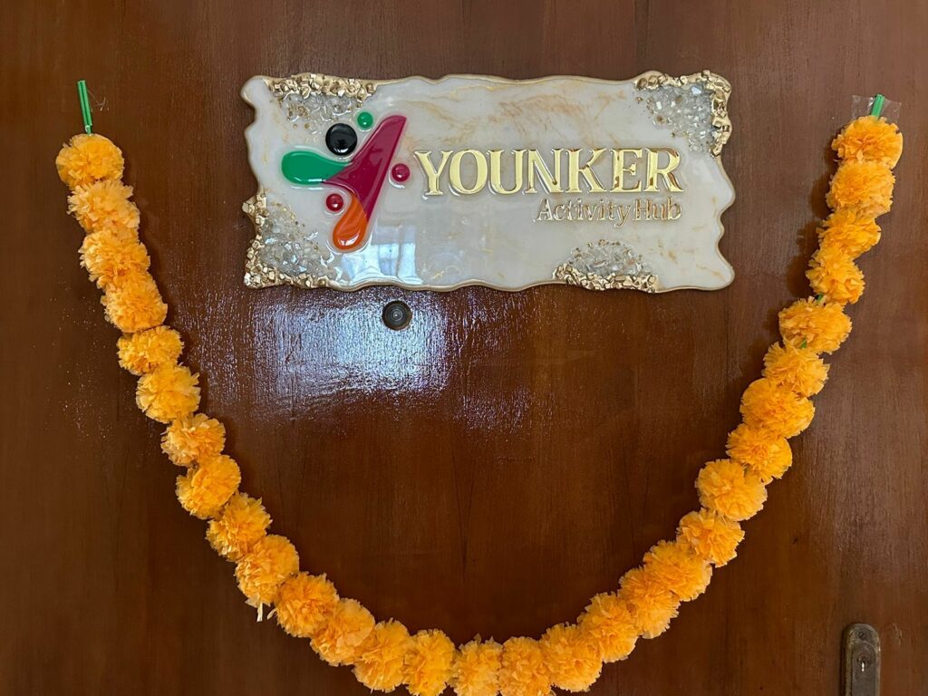 Younker Activity Hub 1