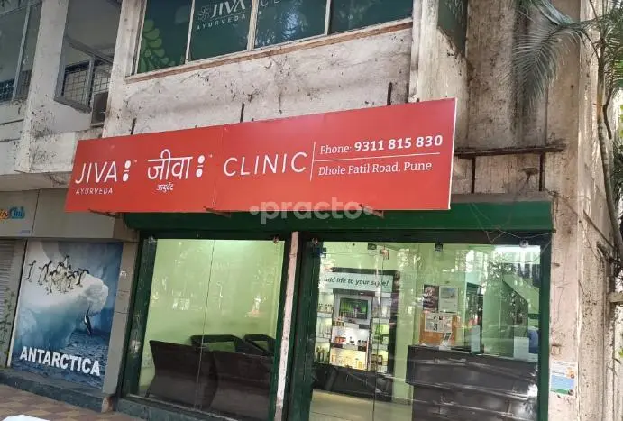 jiva-ayurveda-pune-1