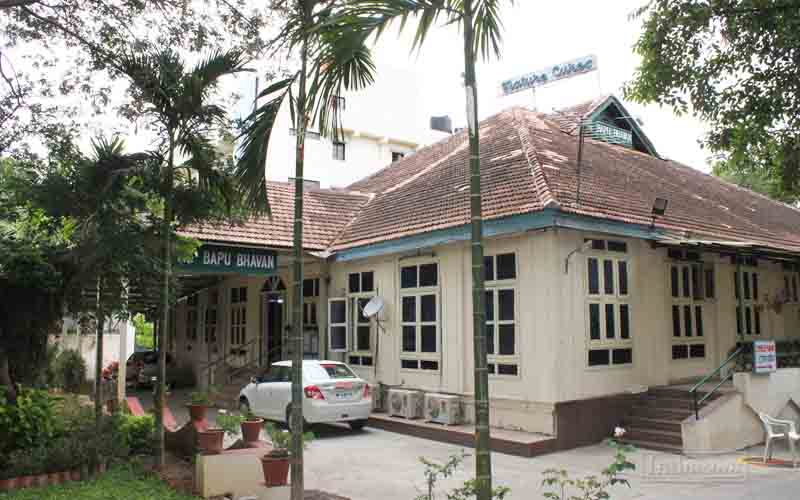 national-institute-of-naturopathy-interior-4248