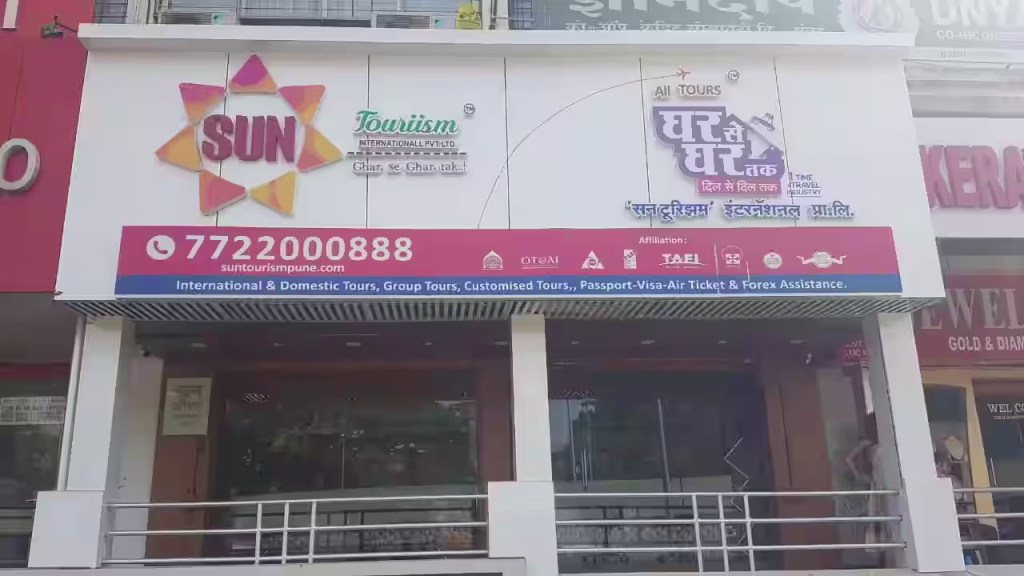 sun-tourisam-akurdi-pune-travel-agents-15w9wbf6yy