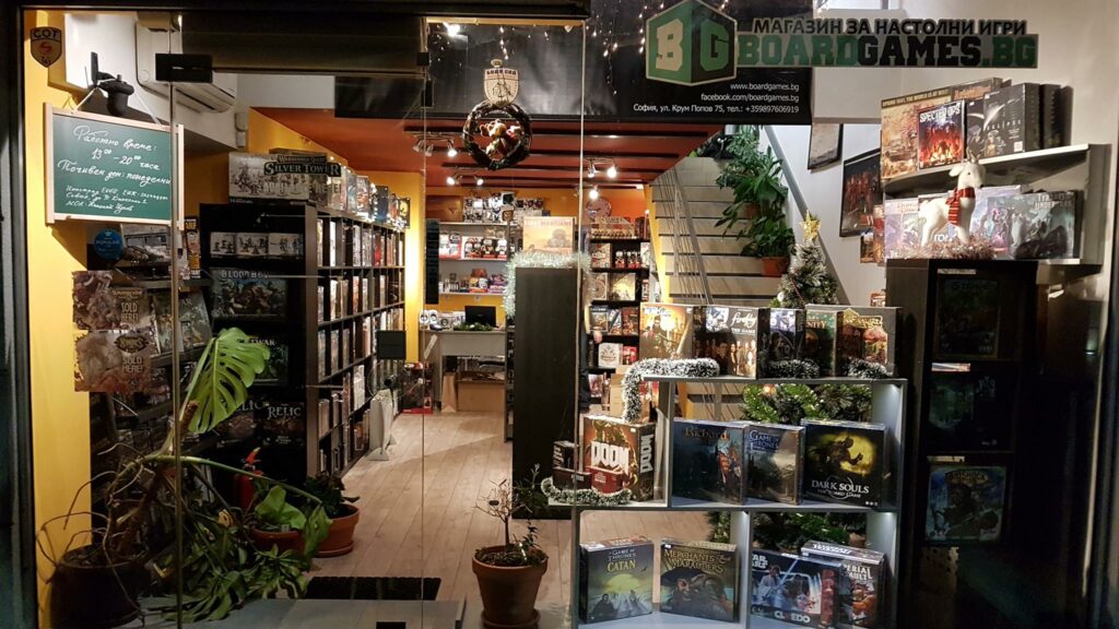 the bored game company